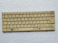 Клавіатура Msi&nbsp;Wind&nbsp;U90